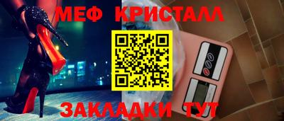 mix Беслан
