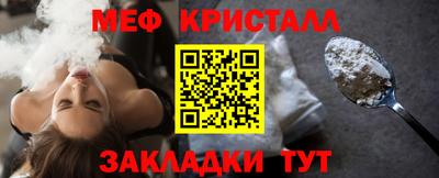mix Беслан