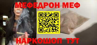 амфетамин Берёзовский