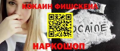 амфетамин Берёзовский