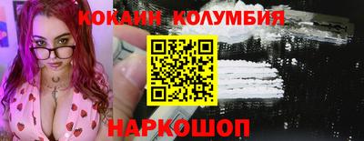 mix Беслан