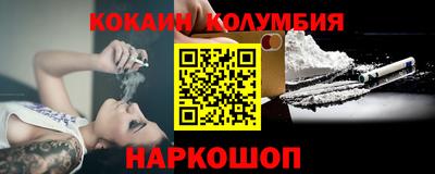 mix Беслан