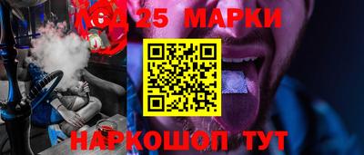 mix Беслан