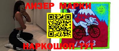 mix Беслан