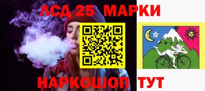 mix Беслан