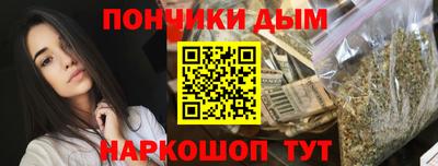 амфетамин Берёзовский
