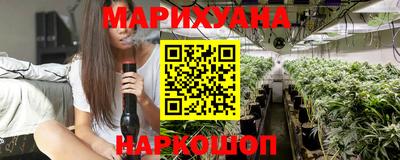синтетический гашиш Мирный
