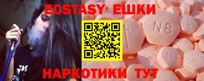 mix Беслан