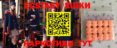 амфетамин Берёзовский