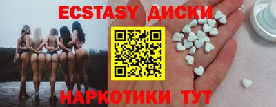 mix Беслан