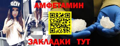 mix Беслан