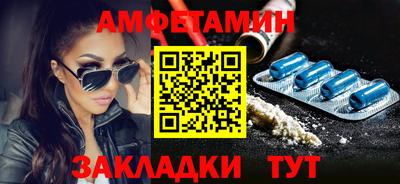 mix Беслан