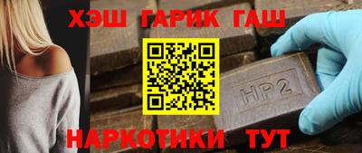 амфетамин Берёзовский