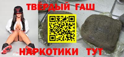 mix Беслан