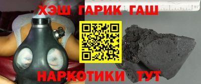 амфетамин Берёзовский