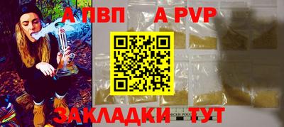 mix Беслан